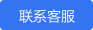 水果销售管理系统